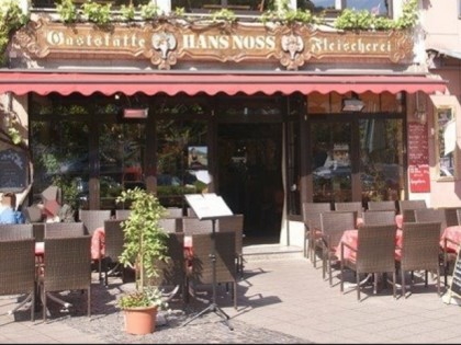 Foto: Gastst&amp;auml;tte Noss